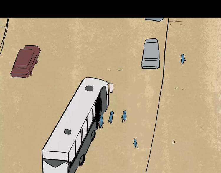 山林怪談 - 第37話 沙漠綠洲（下）(2/5) - 2