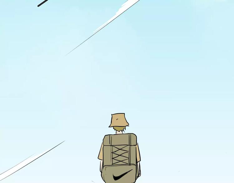 山林怪談 - 第37話 沙漠綠洲（下）(2/5) - 5