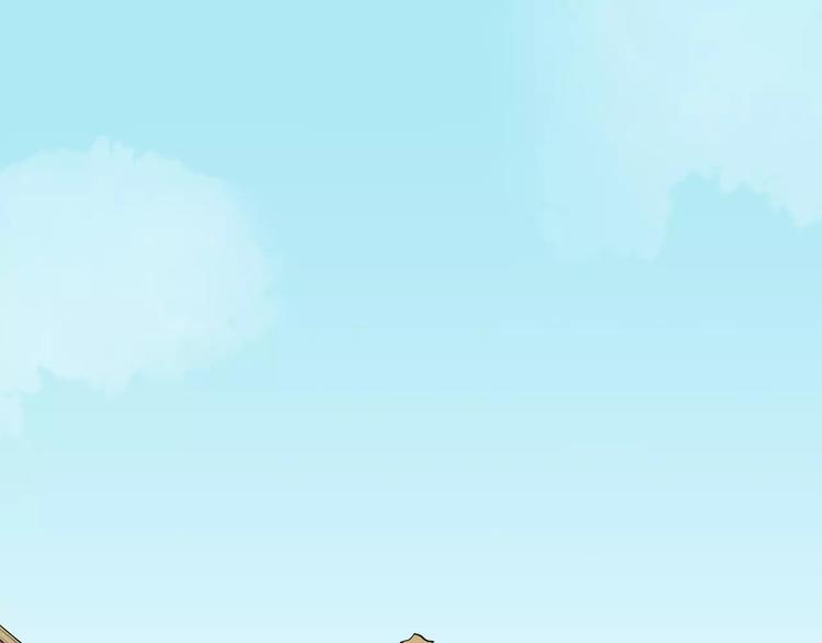 山林怪談 - 第37話 沙漠綠洲（下）(2/5) - 4