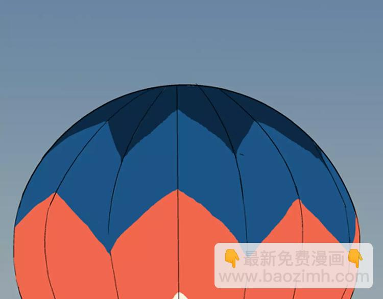 山林怪談 - 第39話 海市蜃樓（上）(1/2) - 5