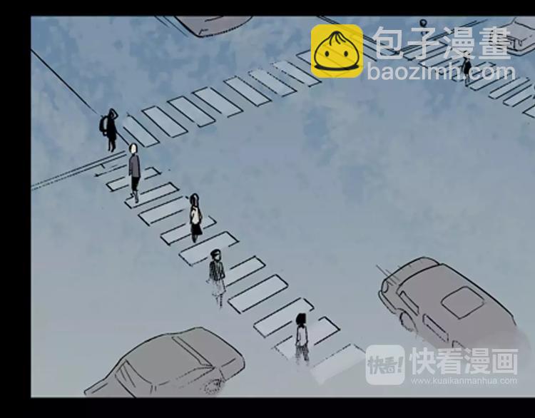 山林怪談 - 第39話 海市蜃樓（上）(1/2) - 1