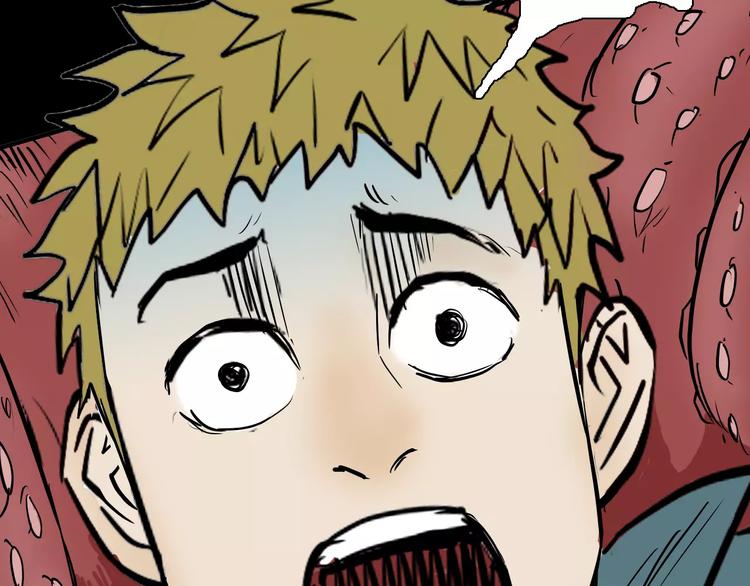 山林怪談 - 第41話 腳氣侵襲(3/4) - 5