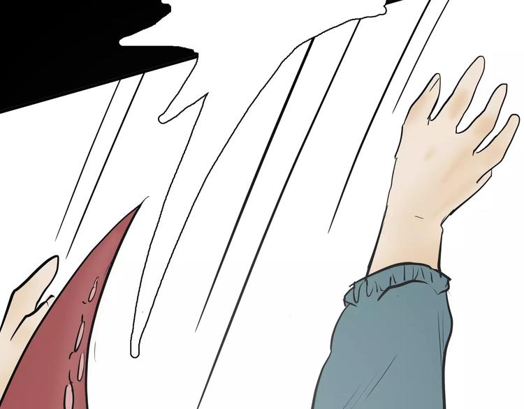 山林怪談 - 第41話 腳氣侵襲(3/4) - 7