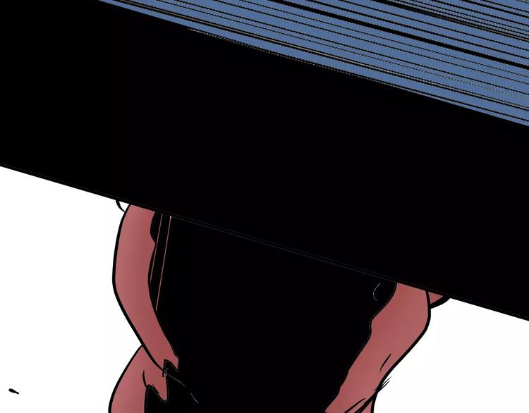 山林怪談 - 第41話 腳氣侵襲(4/4) - 7