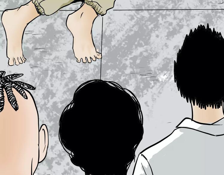 山林怪談 - 第41話 腳氣侵襲(4/4) - 7