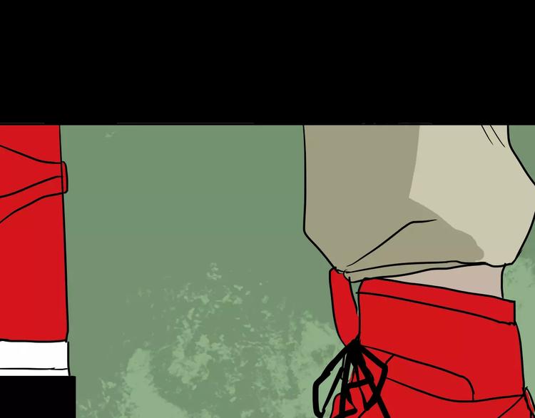 山林怪談 - 第41話 腳氣侵襲(2/4) - 2