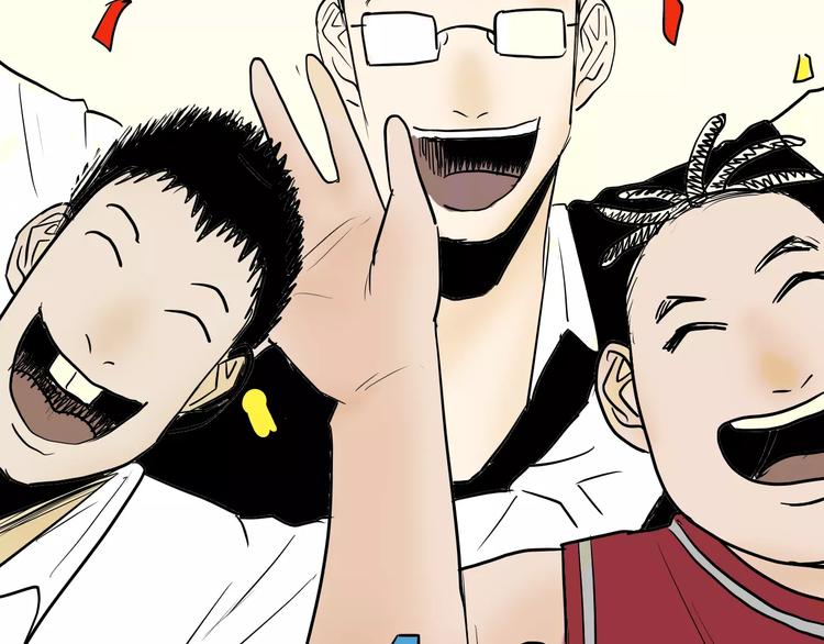 山林怪談 - 第41話 腳氣侵襲(2/4) - 5