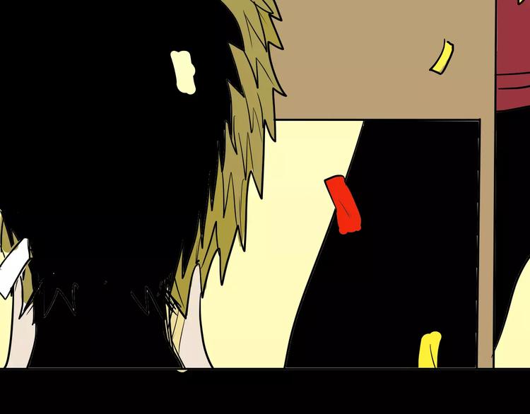 山林怪談 - 第41話 腳氣侵襲(2/4) - 7