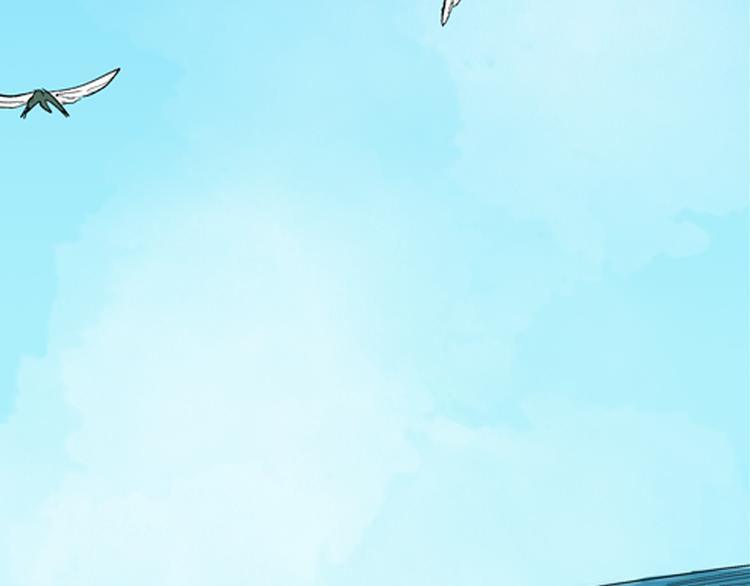 山林怪談 - 第43話 天空之翼(4/4) - 2