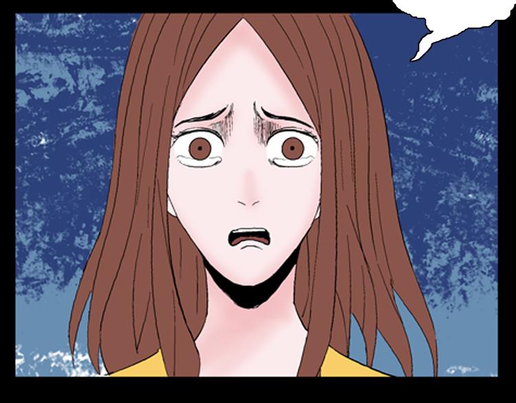 山林怪談 - 第43話 天空之翼(4/4) - 2