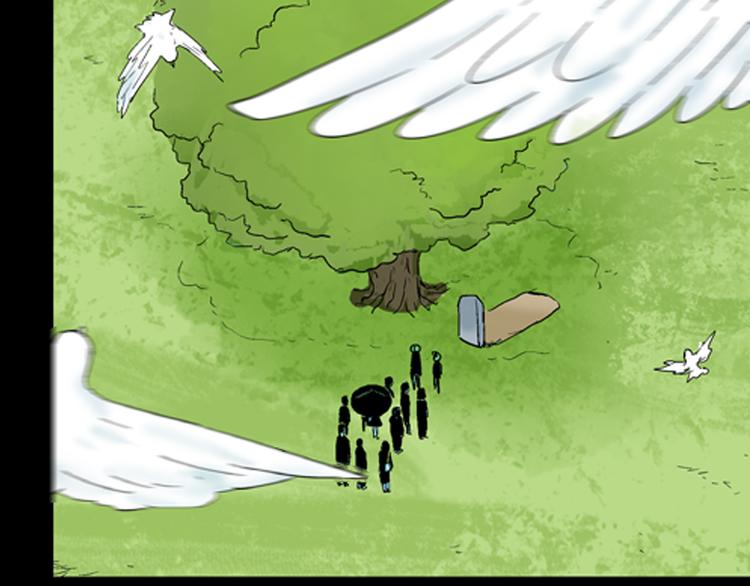 山林怪談 - 第43話 天空之翼(4/4) - 5