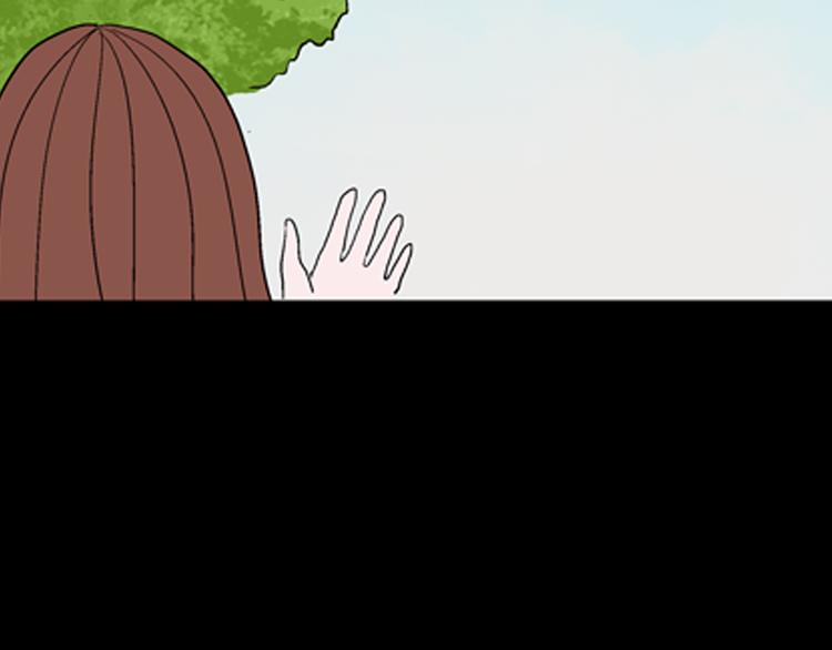 山林怪談 - 第43話 天空之翼(4/4) - 2