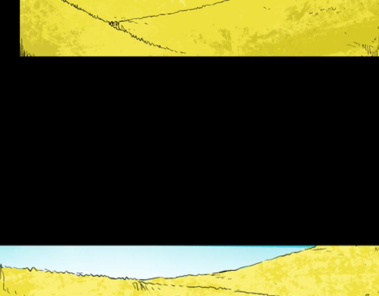 山林怪談 - 第43話 天空之翼(1/4) - 4