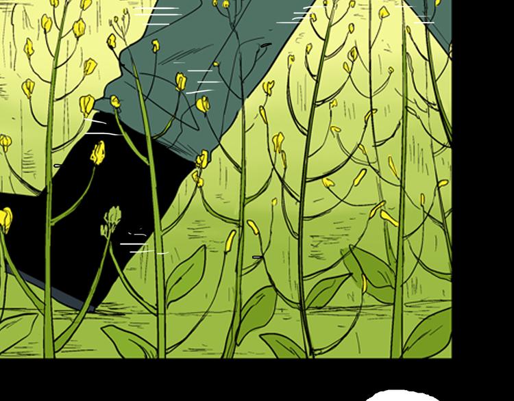 山林怪談 - 第43話 天空之翼(2/4) - 4