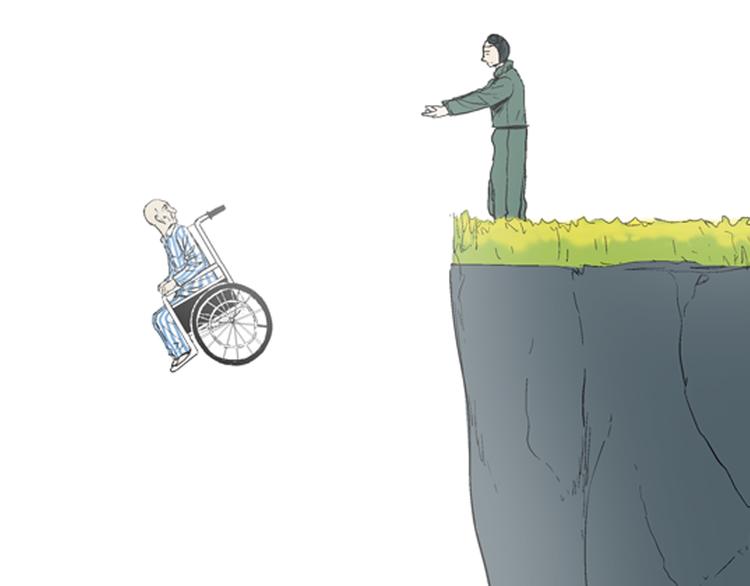 山林怪談 - 第43話 天空之翼(2/4) - 4