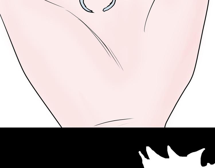 山林怪談 - 第45話 愛你(3/4) - 5