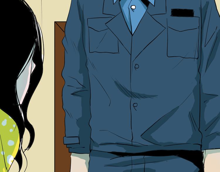 山林怪談 - 第45話 愛你(3/4) - 1