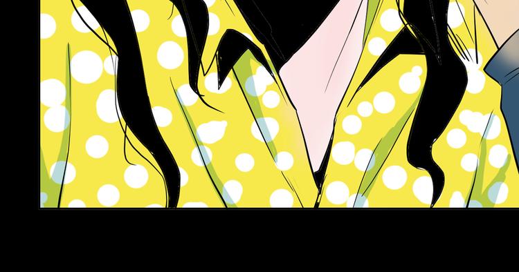 山林怪談 - 第45話 愛你(3/4) - 8