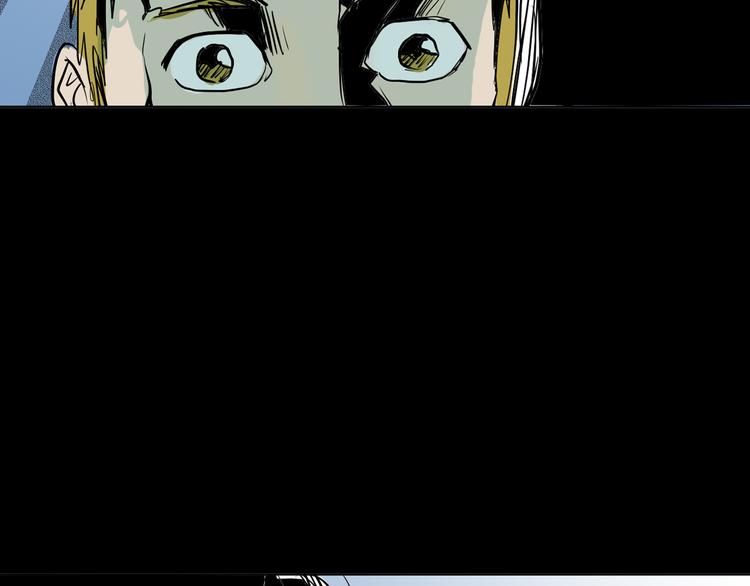 山林怪談 - 第45話 愛你(3/4) - 7