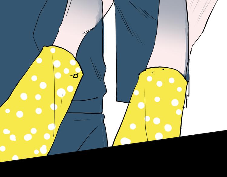 山林怪談 - 第45話 愛你(3/4) - 8