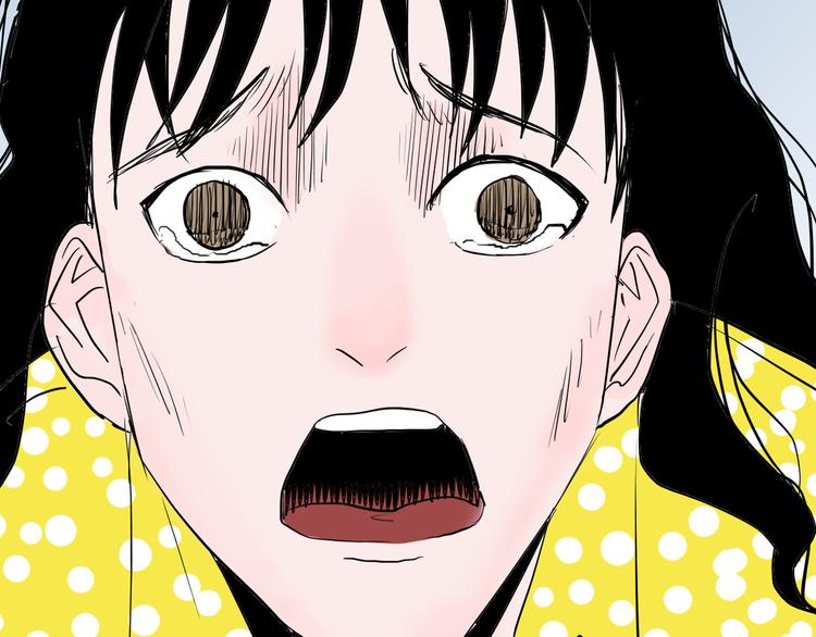 山林怪談 - 第45話 愛你(3/4) - 6