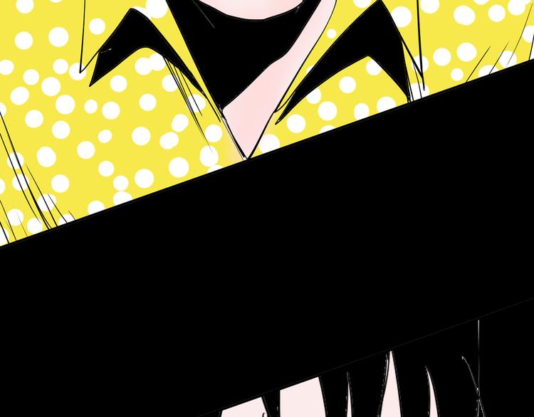 山林怪談 - 第45話 愛你(3/4) - 7