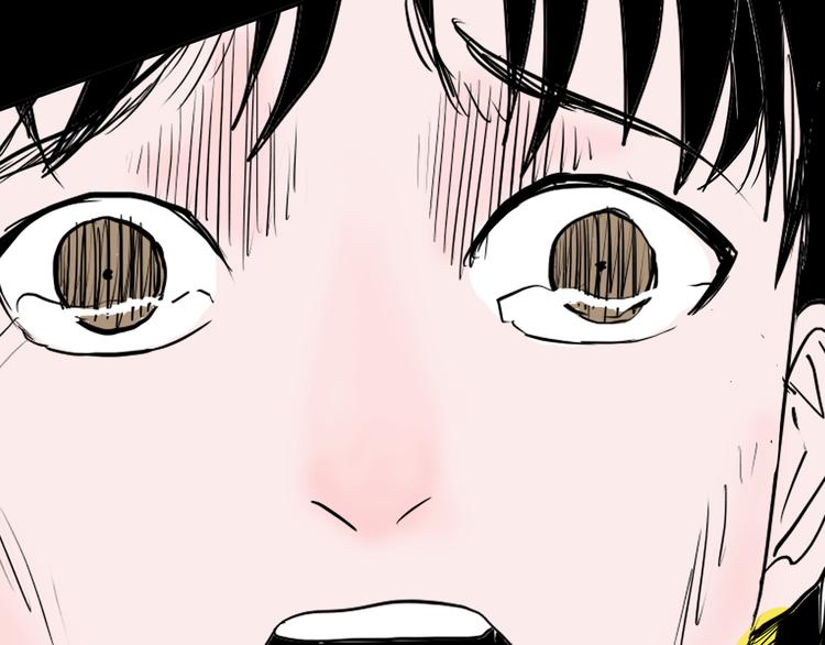 山林怪談 - 第45話 愛你(3/4) - 8