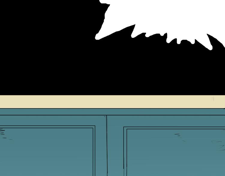 山林怪談 - 第45話 愛你(3/4) - 2