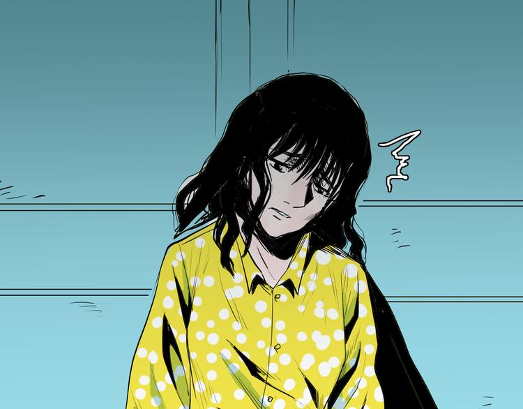 山林怪談 - 第45話 愛你(3/4) - 3