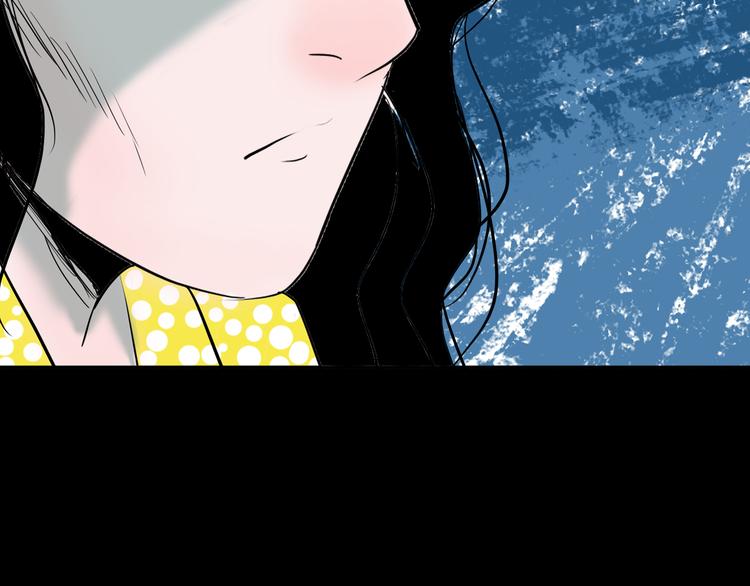 山林怪談 - 第45話 愛你(3/4) - 2