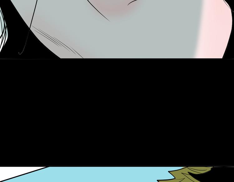 山林怪談 - 第45話 愛你(4/4) - 2