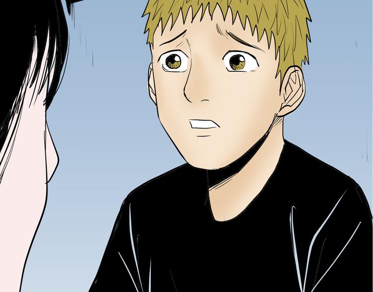 山林怪談 - 第45話 愛你(4/4) - 4