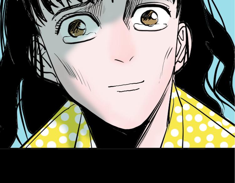 山林怪談 - 第45話 愛你(4/4) - 3