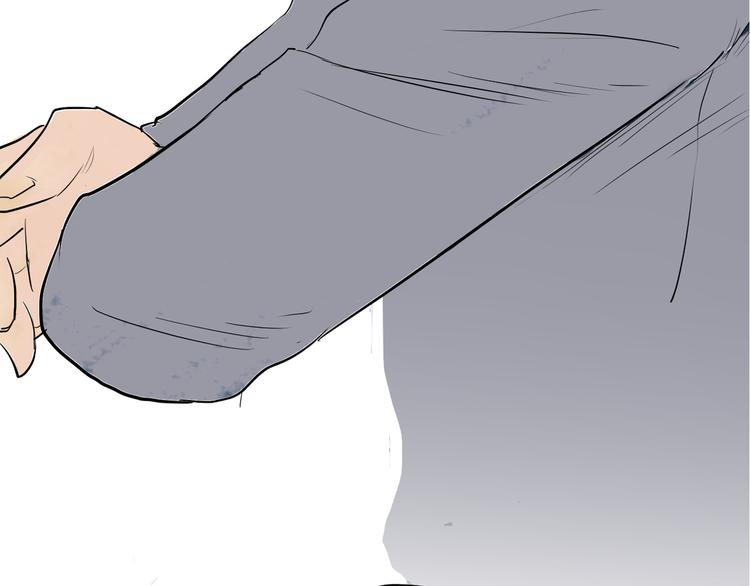 山林怪談 - 第45話 愛你(4/4) - 6