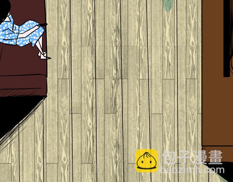 山林怪談 - 第45話 愛你(1/4) - 2