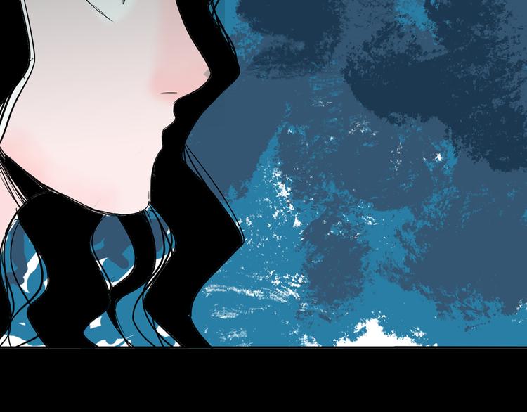 山林怪談 - 第45話 愛你(1/4) - 2