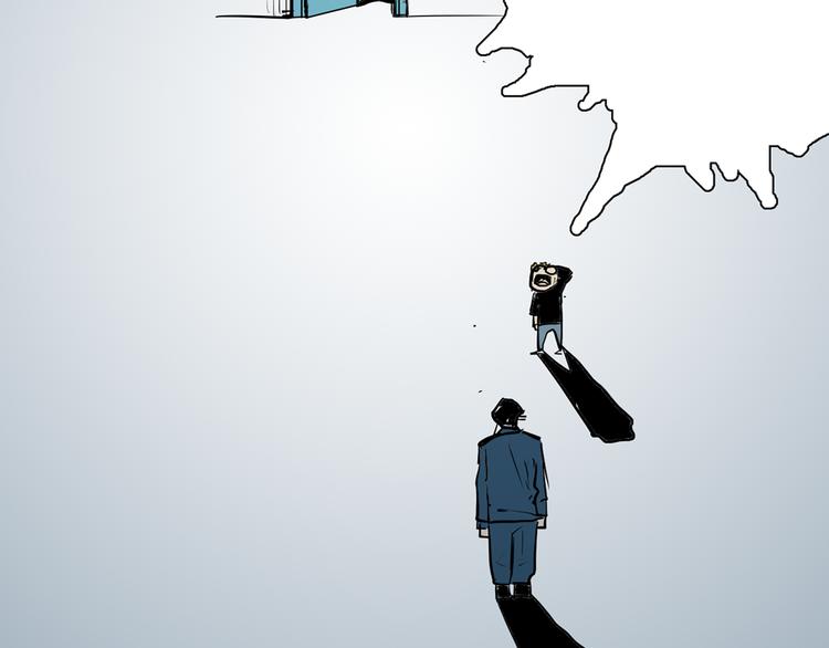 山林怪談 - 第45話 愛你(2/4) - 6