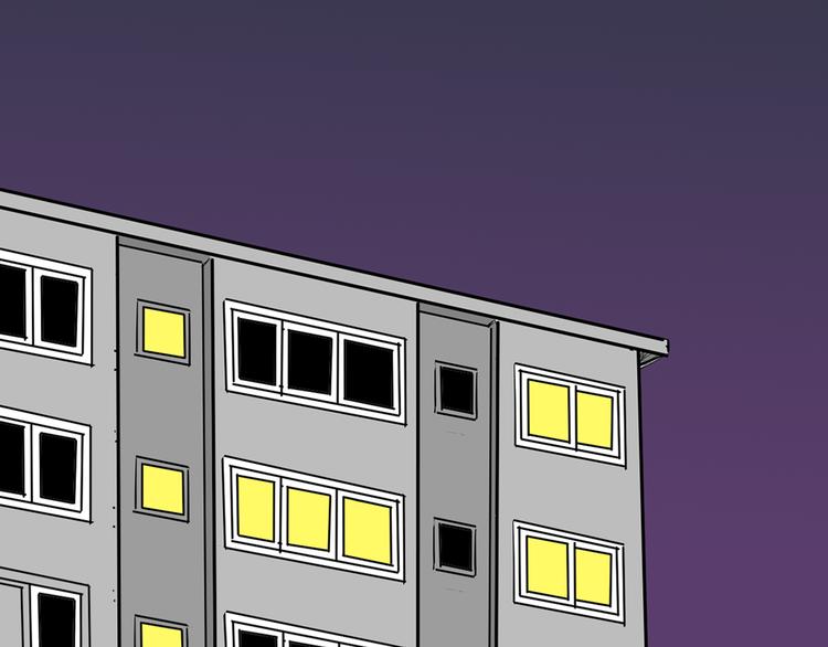 山林怪談 - 第45話 愛你(2/4) - 1