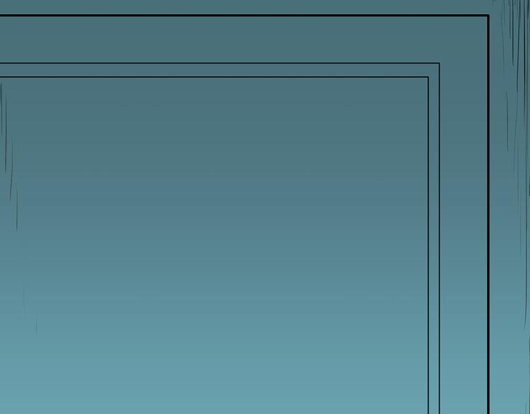 山林怪談 - 第45話 愛你(2/4) - 5