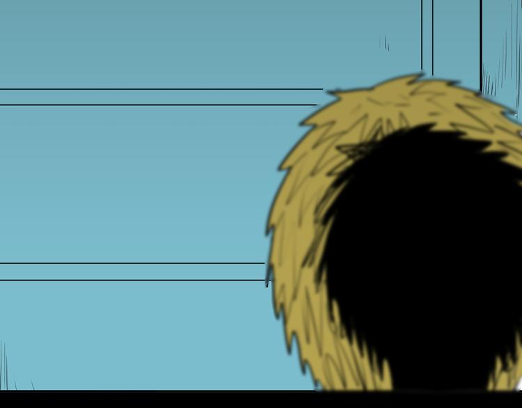 山林怪談 - 第45話 愛你(2/4) - 6