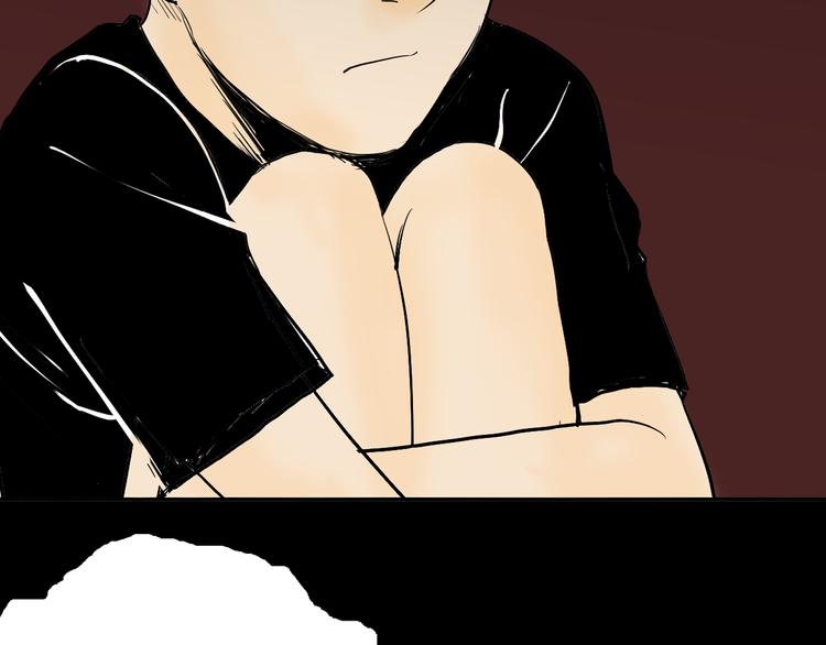 山林怪談 - 第45話 愛你(2/4) - 7