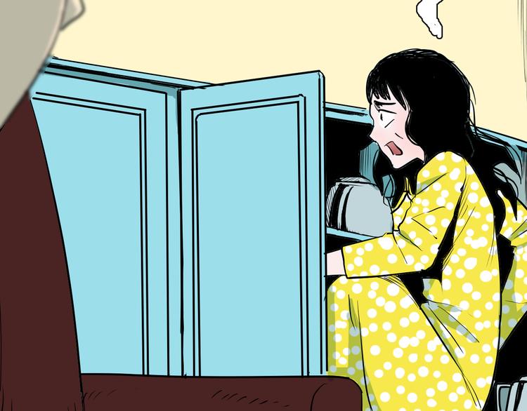 山林怪談 - 第45話 愛你(2/4) - 3