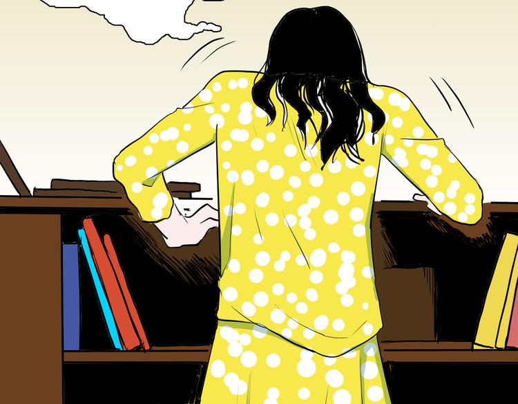 山林怪談 - 第45話 愛你(2/4) - 5