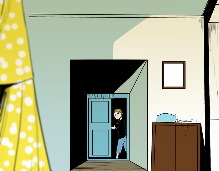 山林怪談 - 第45話 愛你(2/4) - 6