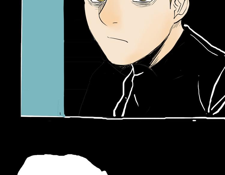 山林怪談 - 第45話 愛你(2/4) - 8