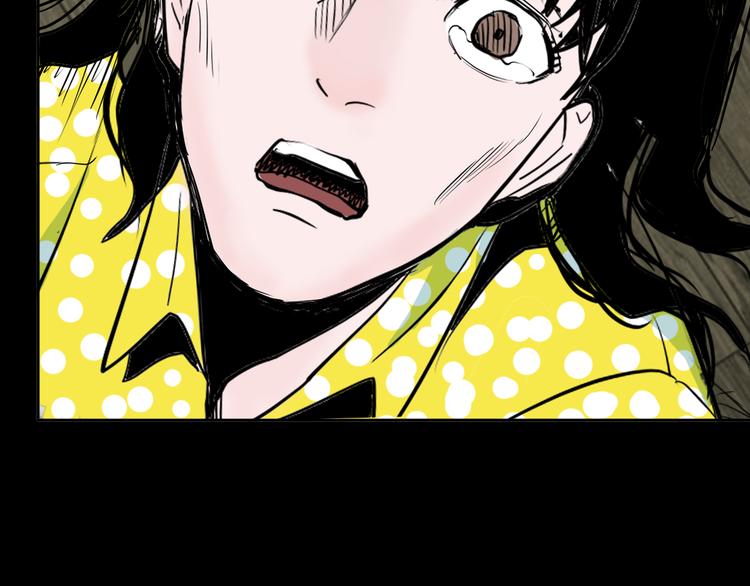 山林怪談 - 第45話 愛你(2/4) - 4