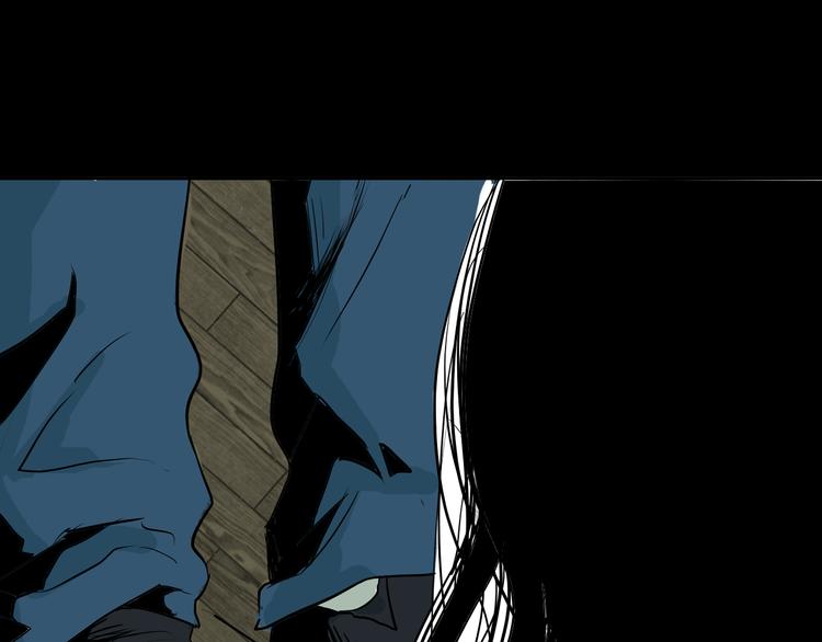 山林怪談 - 第45話 愛你(2/4) - 3