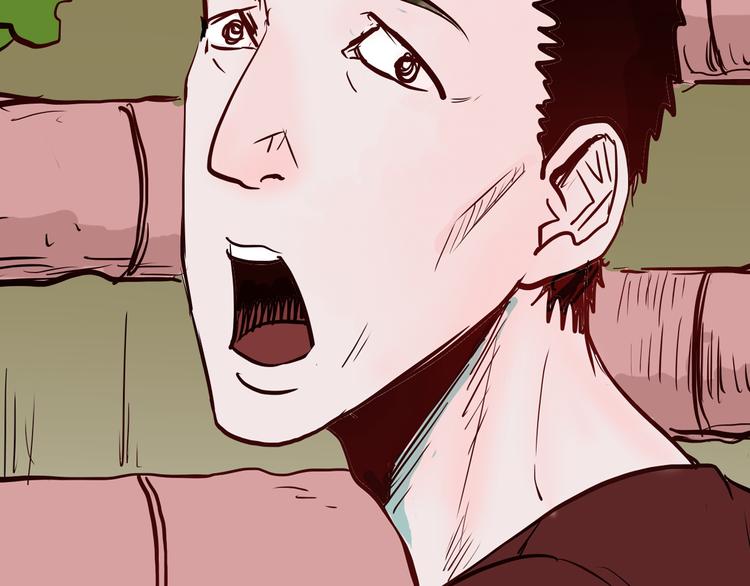 山林怪談 - 第47話 心房（下）(3/3) - 8