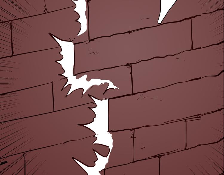 山林怪談 - 第47話 心房（下）(3/3) - 2