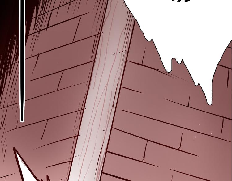 山林怪談 - 第47話 心房（下）(3/3) - 7